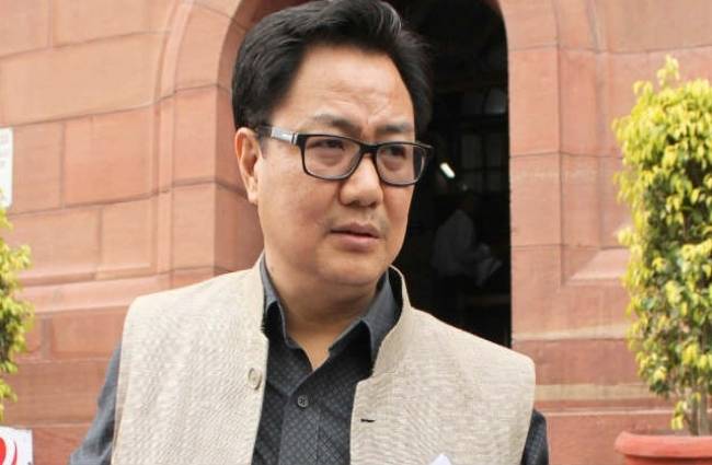 केंद्रीय गृह राज्य मंत्री किरण रिजिजू