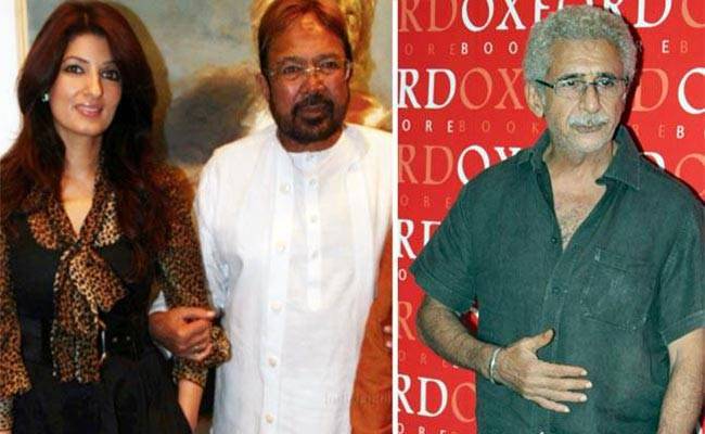 ट्विंकल, राजेश खन्ना और नसीरुद्दीन शाह