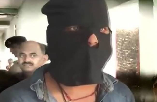 अमित उर्फ अविनाश