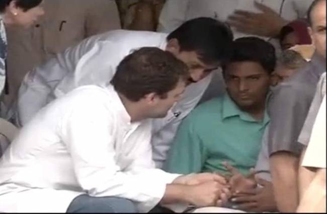 राहुल गांधी के साथ कई कांग्रेसी नेता भी पहुंचे