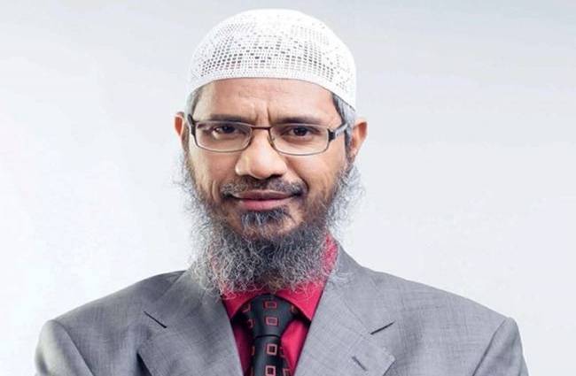 जाकिर नाइक