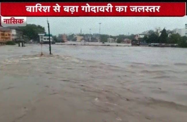 जलस्तर बढ़ा