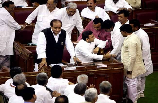 विधानसभा में बिल हुआ पेश