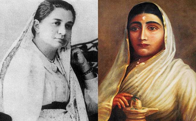 Bhikaiji Cama and Ahilyabai Holkar