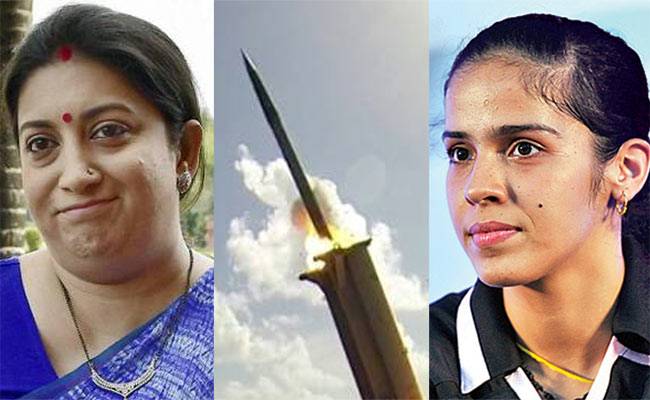 current affairs 2016