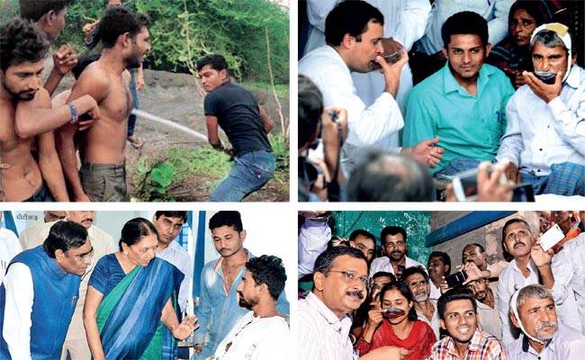 दलितों को पीटते गोरक्षक और उनके मिलते राजनेता