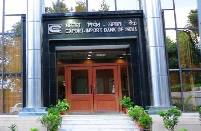 भारतीय निर्यात-आयात बैंक
