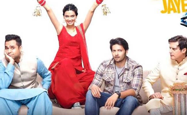 फिल्‍म 'हैप्‍पी भाग जाएगी'