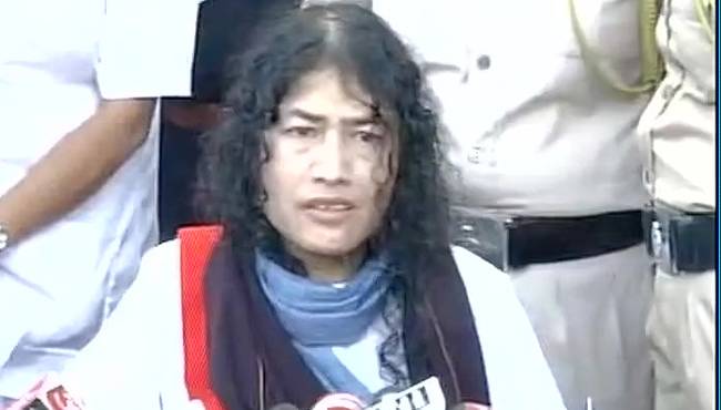 इरोम शर्मिला