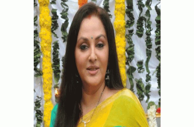 जया प्रदा