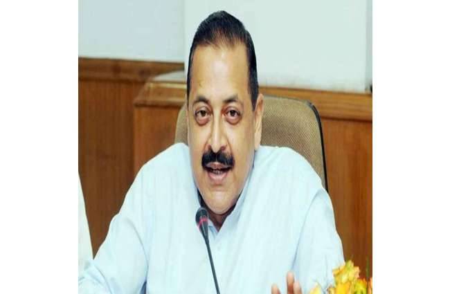 जितेंद्र सिंह