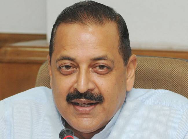 जितेंद्र सिंह