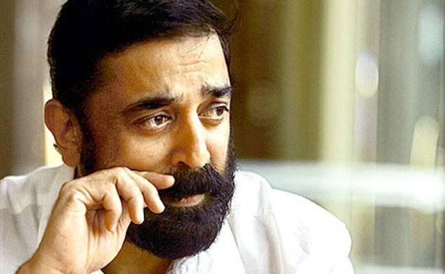 कमल हासन