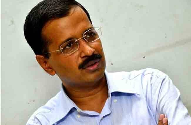 अरविंद केजरीवाल