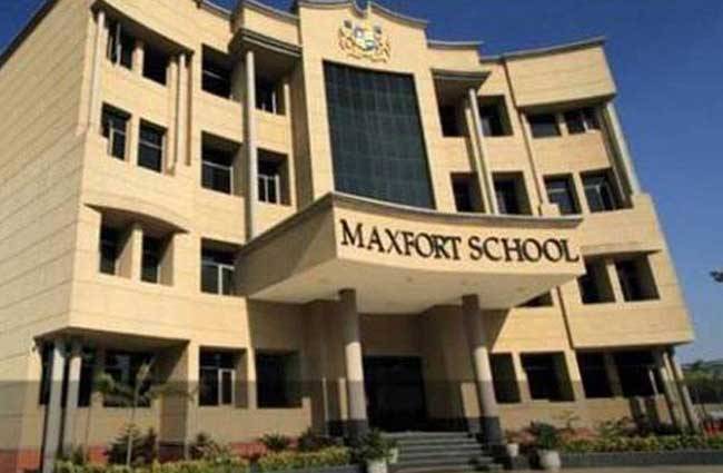मैक्सफोर्ट स्कूल