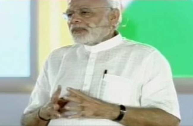 पीएम मोदी