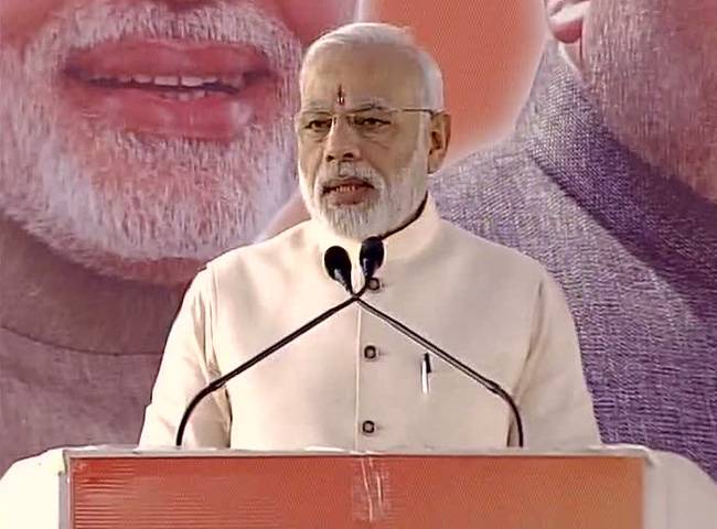 प्रधानमंत्री नरेंद्र मोदी