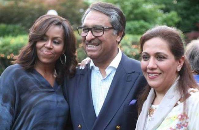 मिशेल ओबामा और पाकिस्तानी राजदूत जलील अब्बास जिलानी