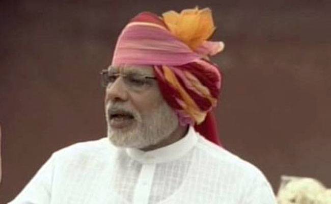 लालकिले की प्राचीर से प्रधानमंत्री नरेंद्र मोदी के देश को किया संबोधित