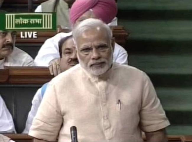 पीएम मोदी