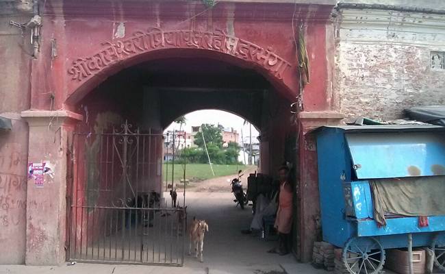 श्री कामेश्वरी प्रिया पुअर होम