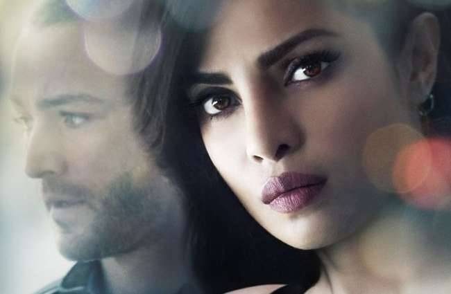 'क्वांटिको सीजन 2' का पोस्टर