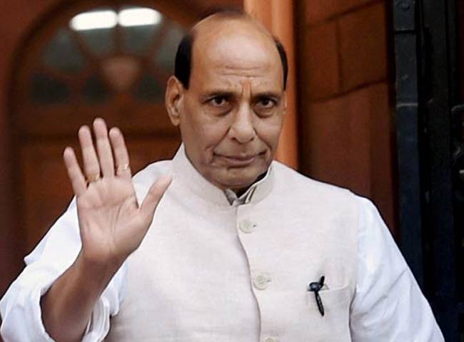 गृह मंत्री राजनाथ सिंह