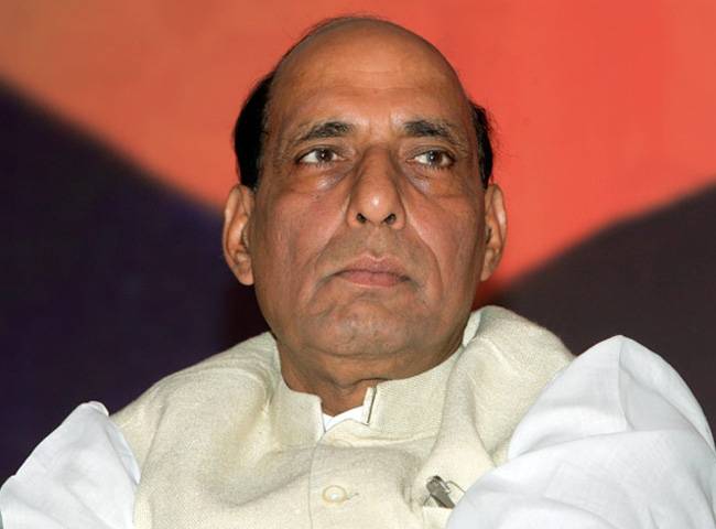 गृह मंत्री राजनाथ सिंह