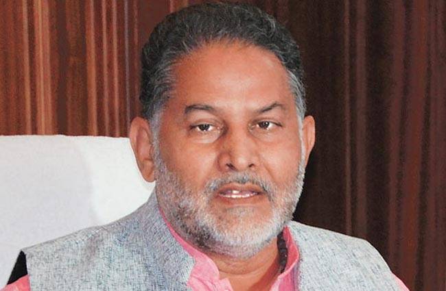 राम बिलास शर्मा