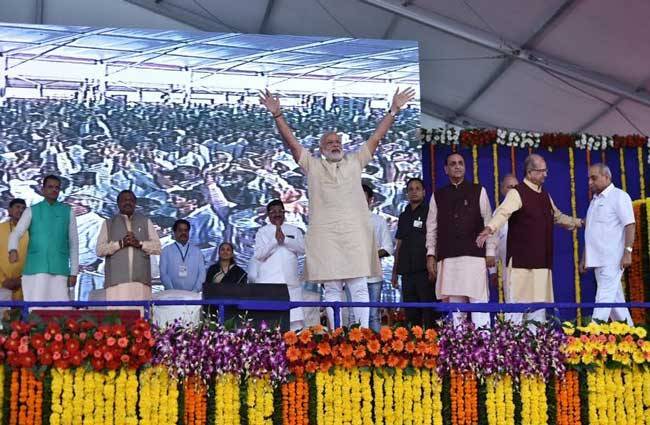 पीएम मोदी