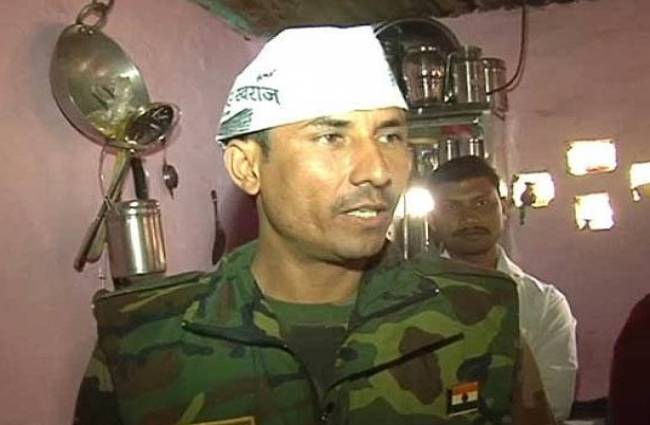 कमांडो सुरेंद्र सिंह