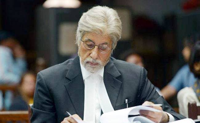 फिल्म 'पिंक' में अमिताभ बच्चन