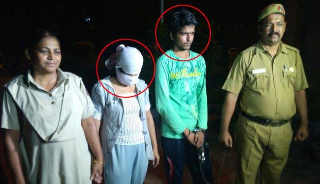 पुलिस ने भाई बहन को उत्तम नगर से गिरफ्तार किया