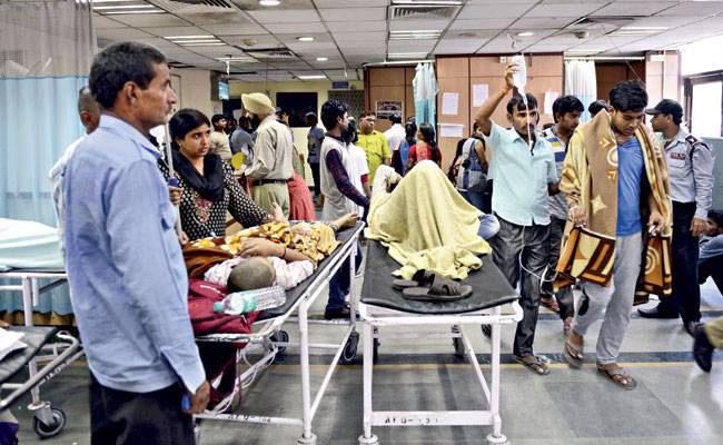 नई दिल्ली