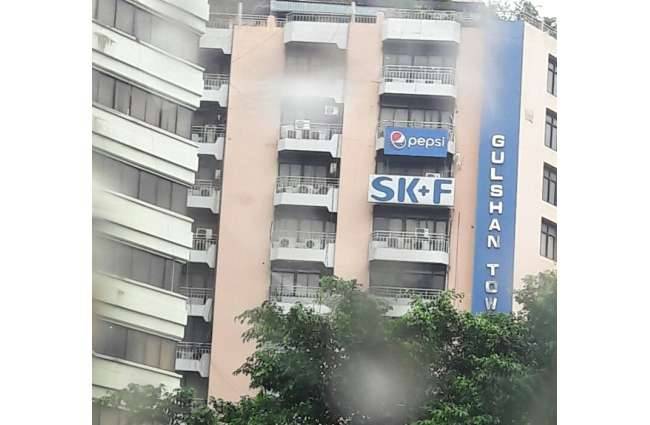 ढाका की होली आर्टिसन बेकरी पर हुआ था हमला