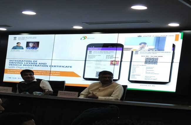 वेबसाइट