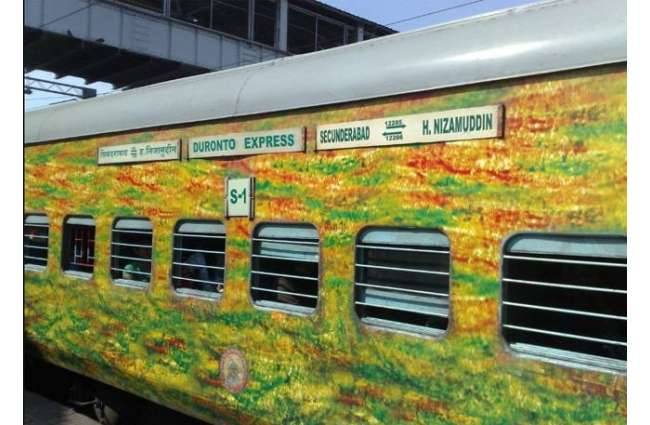 औसतन 80 लाख रुपये प्रतिदिन की कमाई बढ़ी