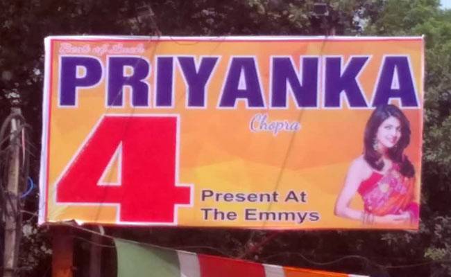 दिल्ली यूनिवर्सिटी में चुनाव प्रचार फिल्मी सितारों के सहारे है