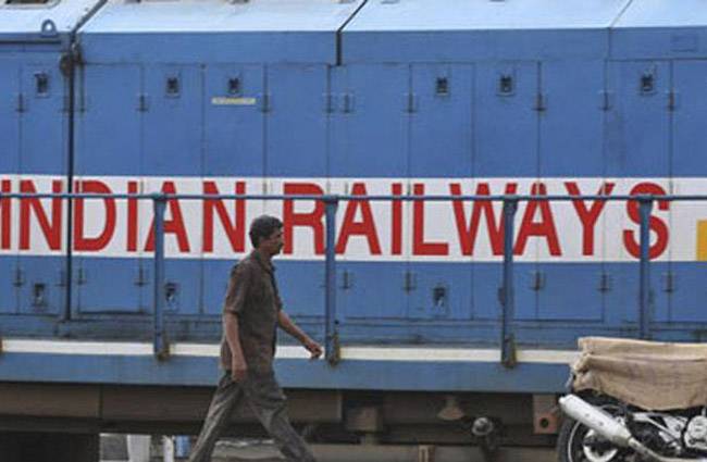 फाइल फोटो