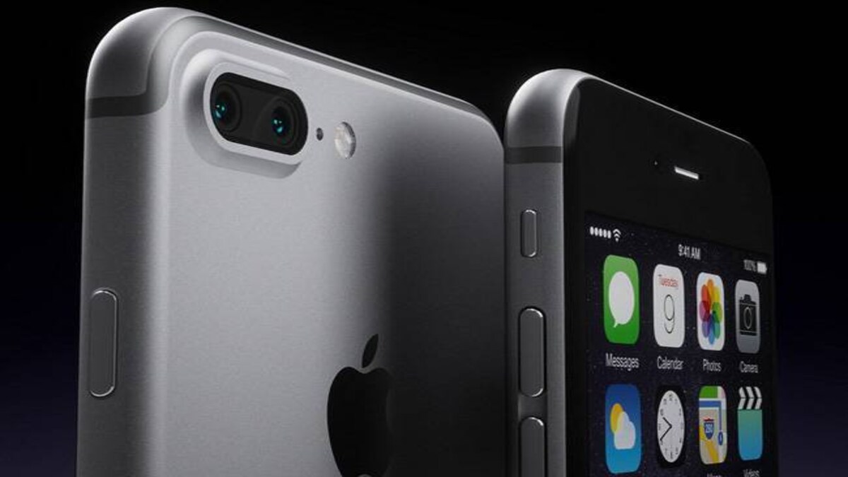 new features of apple iphone 7