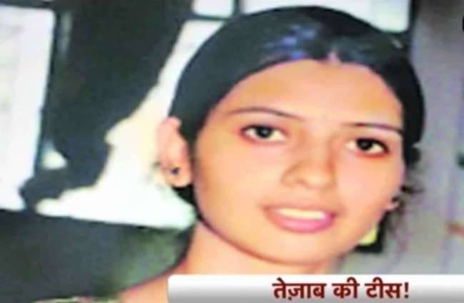 अदालत ने अंकुर पवार को दोषी करार दिया