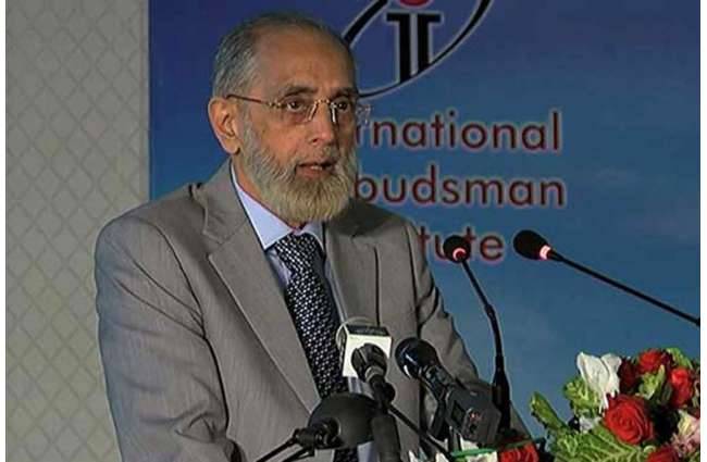 जस्टिस अनवर जहीर जमाली ने कहा कि PAK में अंदरूनी शह से पनप रहा है आतंकवाद