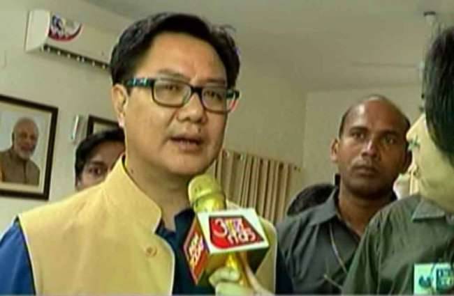 किरन रिजिजू