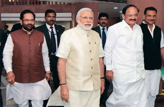 मुस्लिम पंचायत