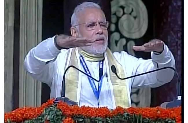 प्रधानमंत्री नरेंद्र मोदी