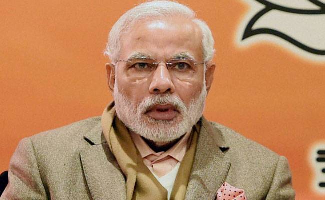 पीएम मोदी