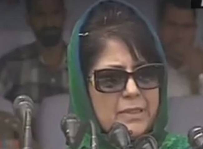 जम्मू-कश्मीर की मुख्यमंत्री महबूबा मुफ्ती