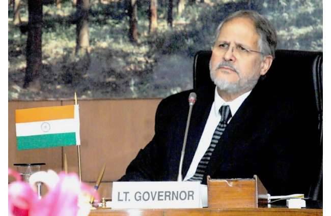 नजीब जंग