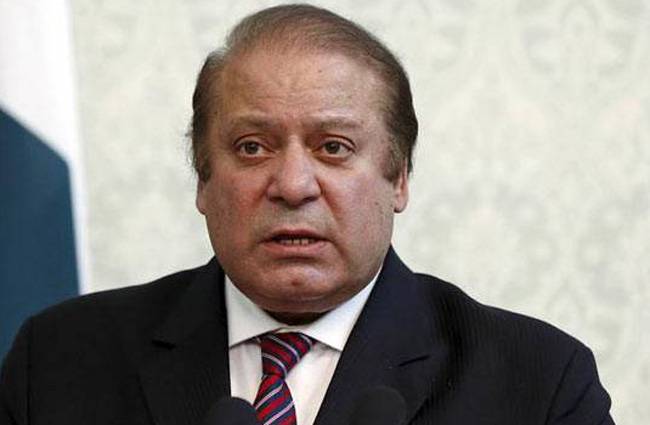 पाकिस्तान के पीएम नवाज शरीफ