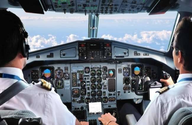 डीजीसीए का मुख्यालय